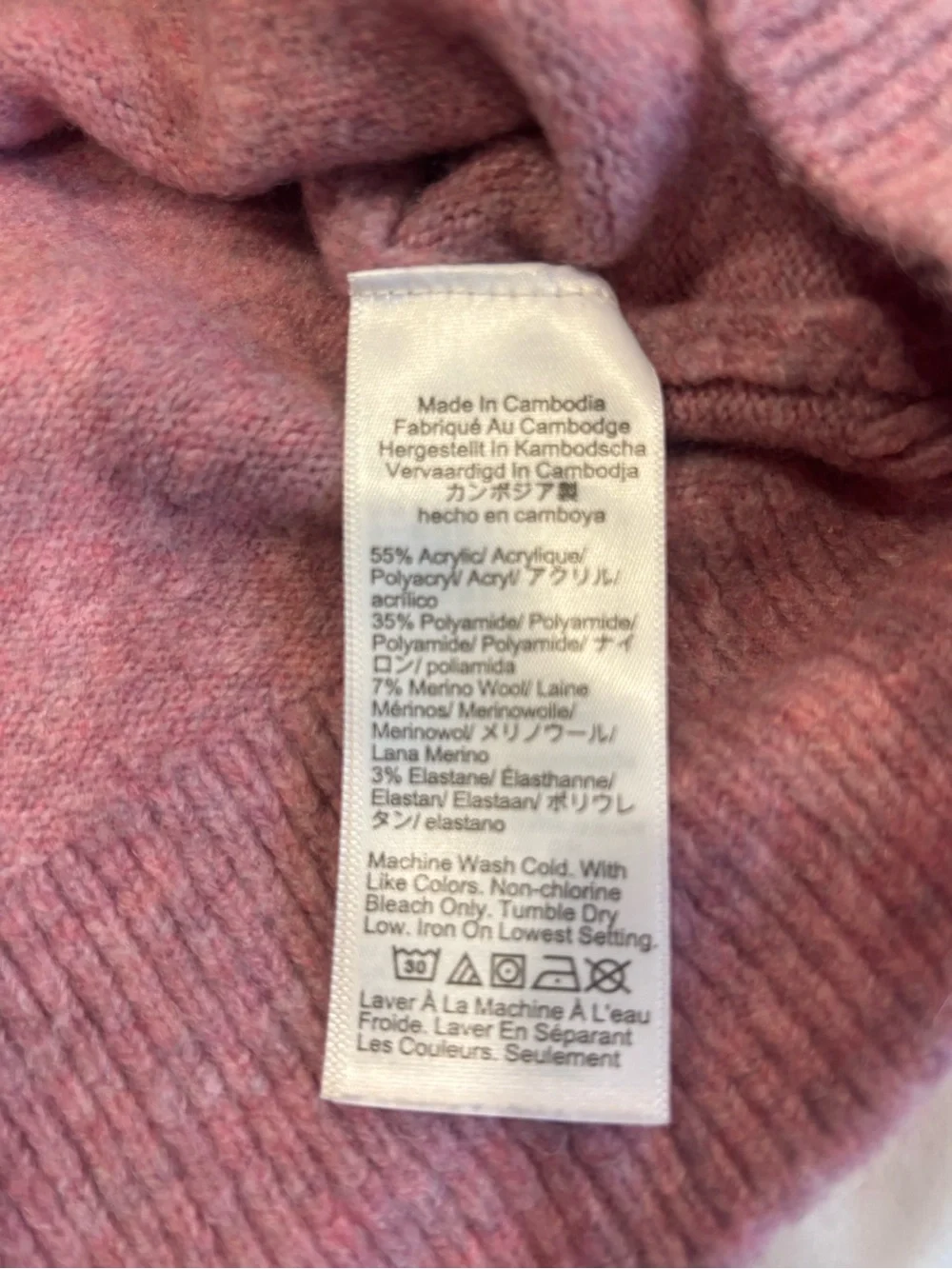 J. Crew Crewneck extra soft sweater vest